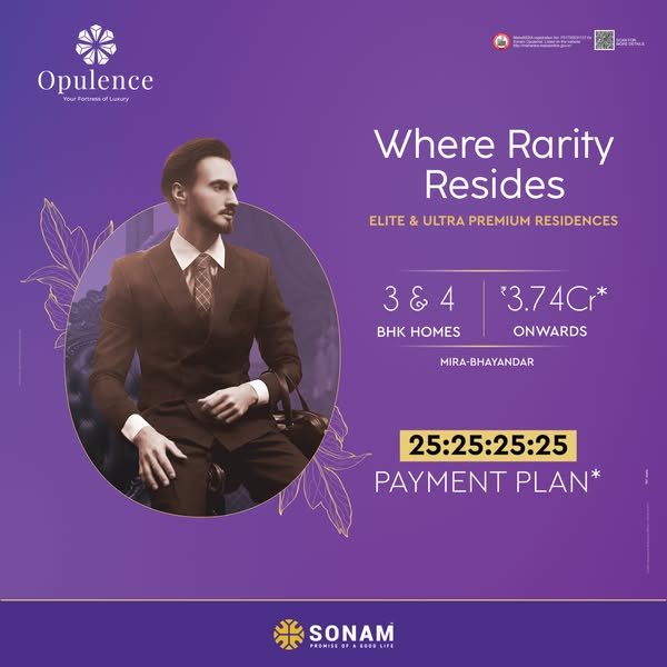 Luxury-inspired feature wall with elegant text and modern design