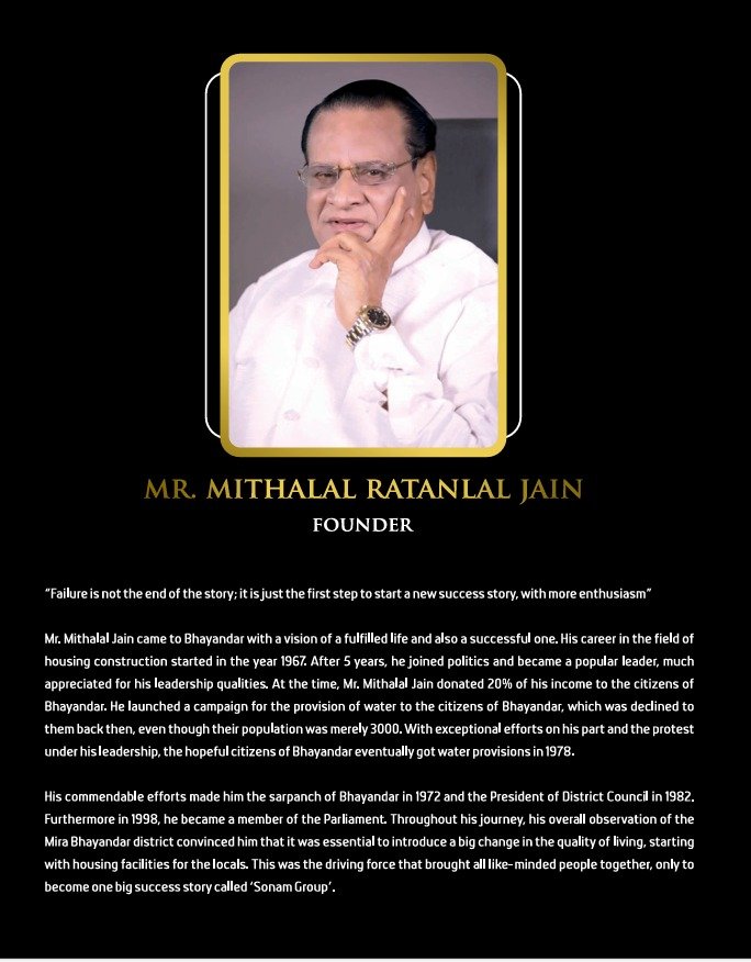 Portrait of visionary founder in a professional and inspiring setting